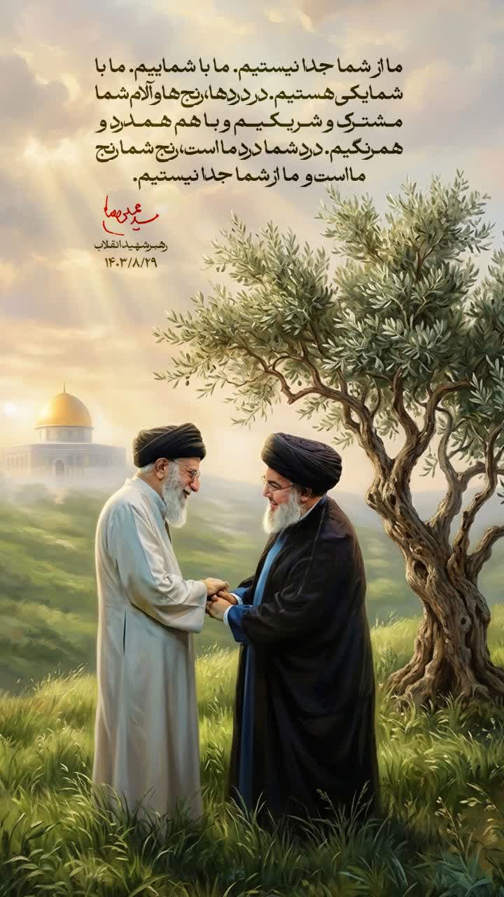 لبنانِ جان