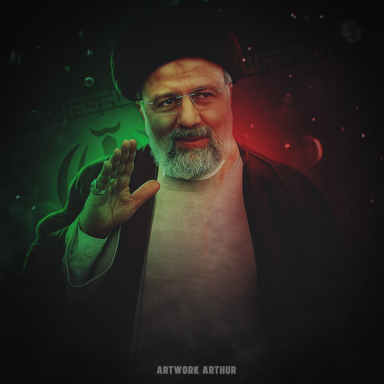 روسی