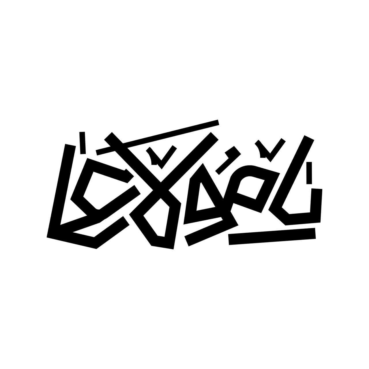 تایپوگرافی یا مولا علی