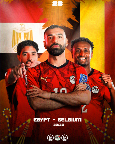 پوستر فوتبالی بلژیک و مصر